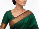 CHIC LEAF CANOPY NECKLACE