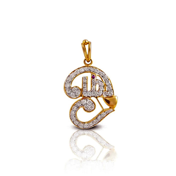 Om muruga pendant sale